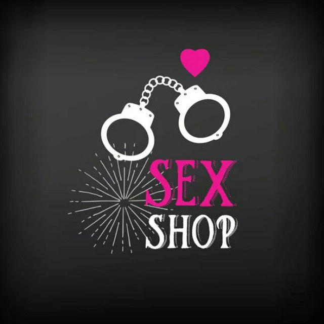 SEX ~ SHOP ^ mv 🇲🇻