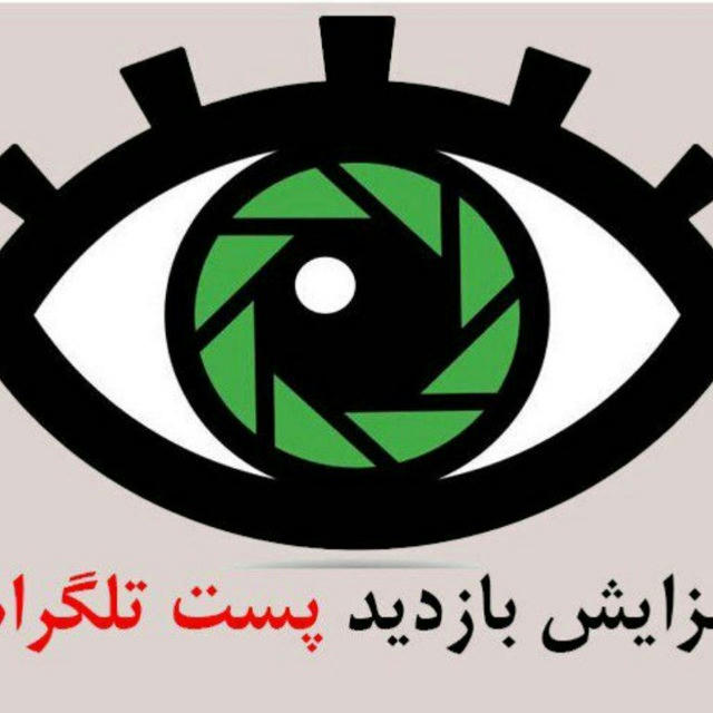 ربات سین ویو (طیف سین)