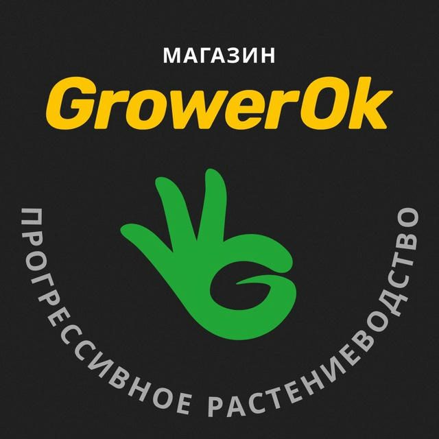 Growerok.ru