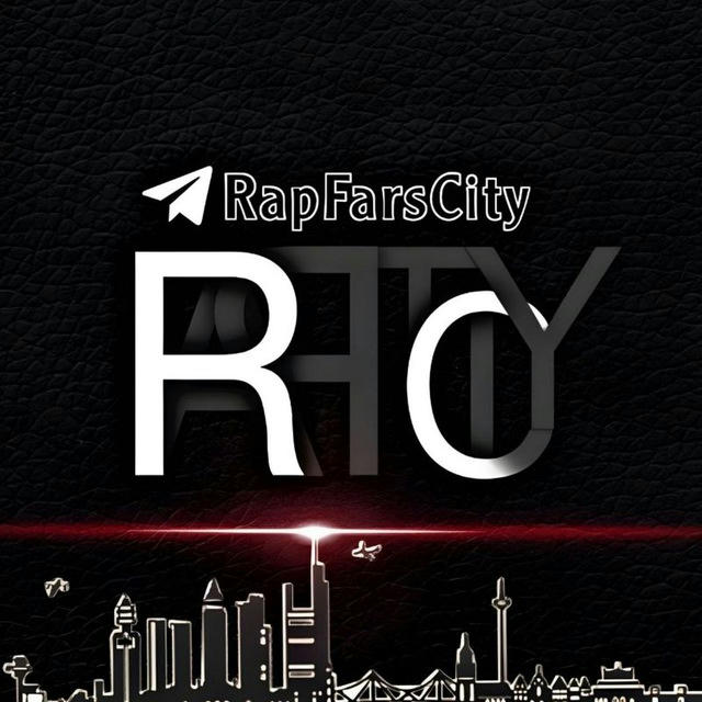 رپفارس سیتی | RapCity