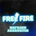 FREE FIRE UZB