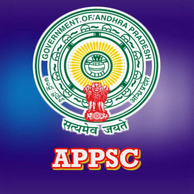 APPSC Groups PREP 🇮🇳