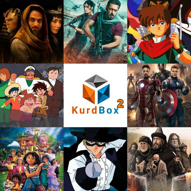 KURD BOX 2