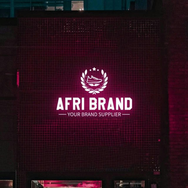 AFRI BRAND