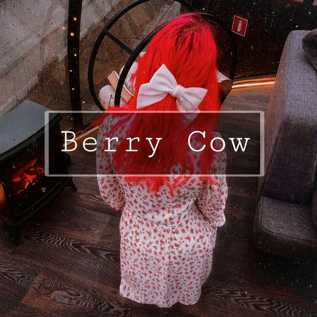♡ ⁀ Berry Cow ⊹ DDLG ⊹ AgePlay ⊹ BDSM 18+