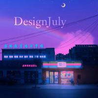 DesignJuly