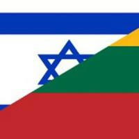 Izraelio ir Palestinos karas bei pasaulio kriminologijos