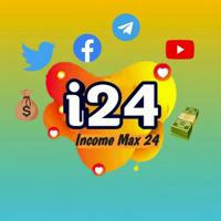 Income Max 24 ️️🙏