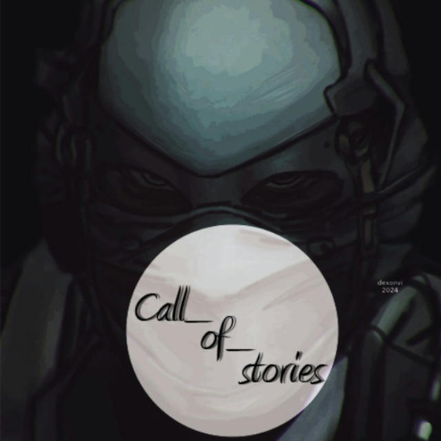 Call_of_stories