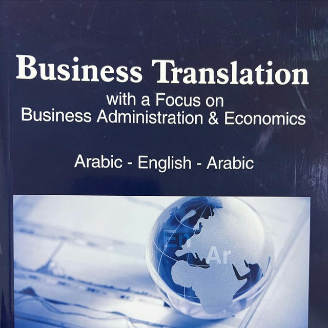 Business Translation