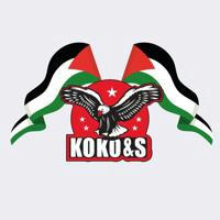 KOKO&S كوكو اند اس فرع فيصل