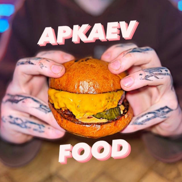 APKAEV FOOD