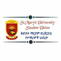 STUDENT UNION OF ST. MARY'S UNIVERSITY