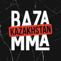 BazaMMA – всё о боях в KZ