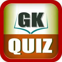 Gk Quiz For All Exams™
