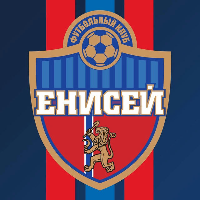 ФК «Енисей»