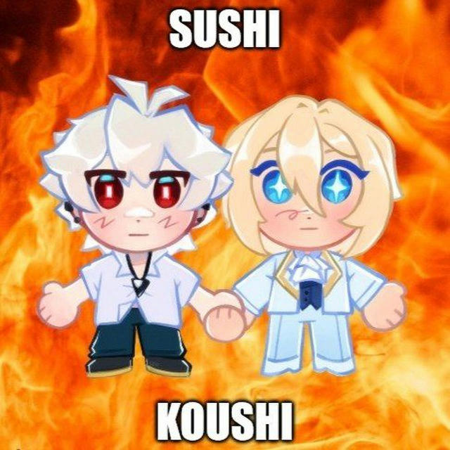 sushi koushi (•̀ᴗ•́ )و
