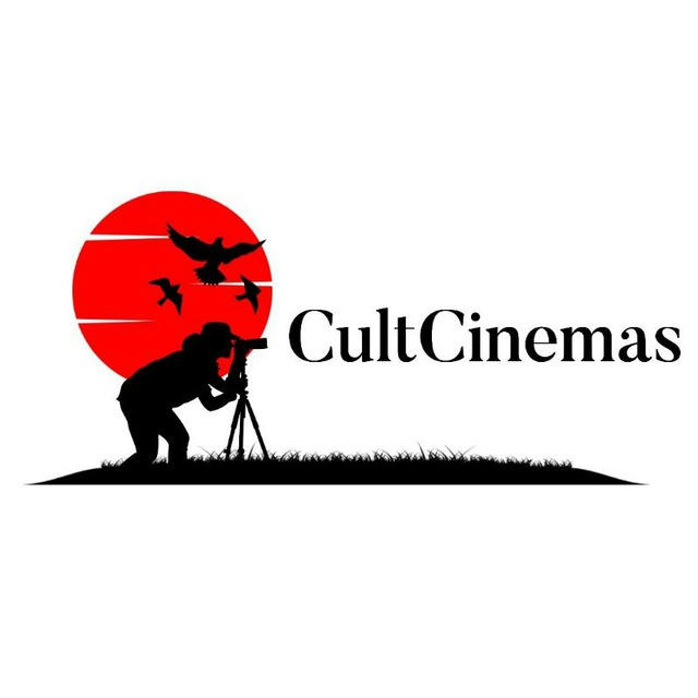 CultCinemas Files