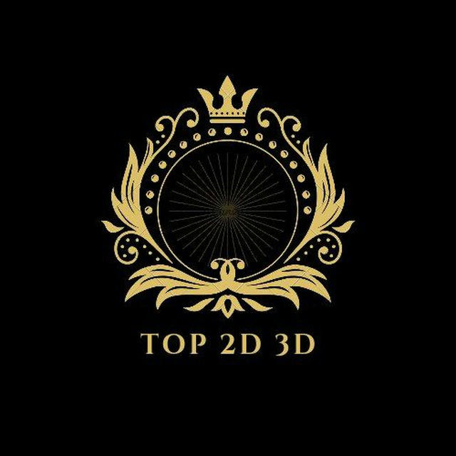 Top 2D 3D