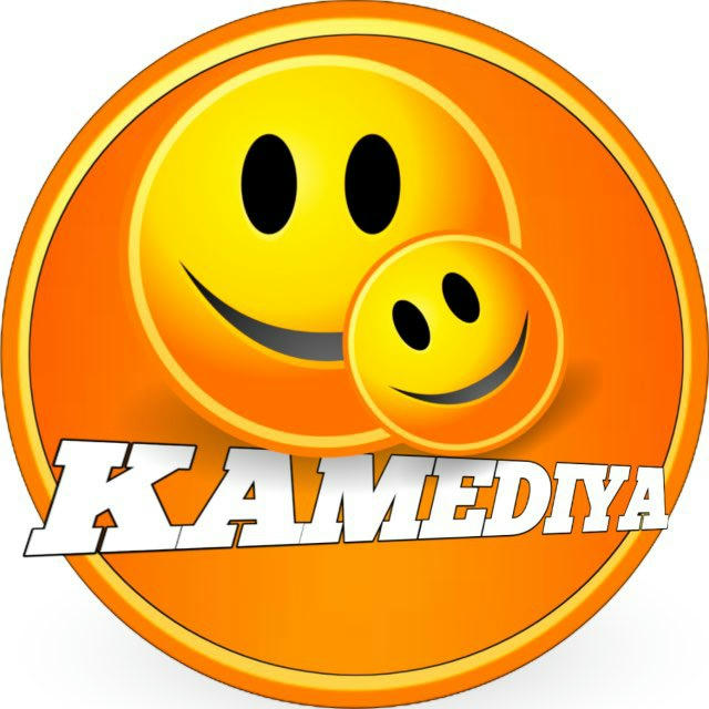 KAMEDIYA KULGU 😂 🎥