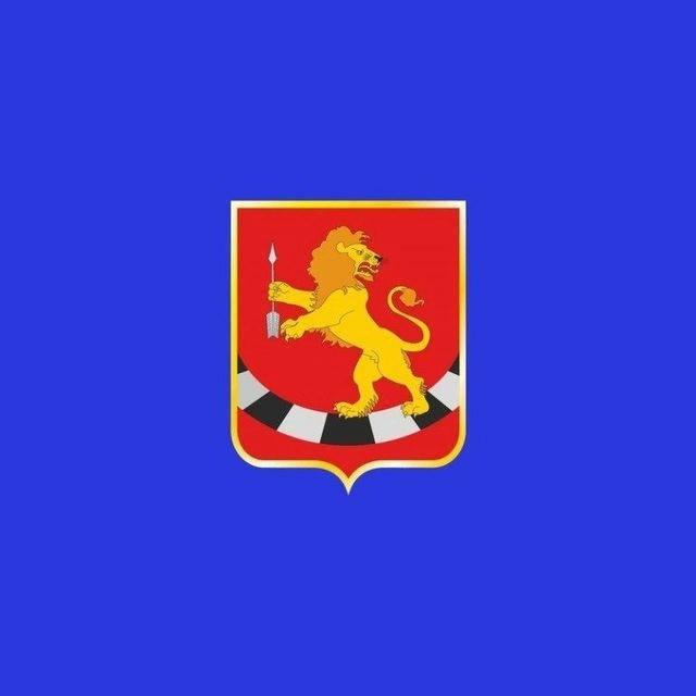 Администрация Башмаковского района Пензенской области