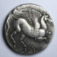 Pegasus Coin