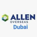 Allen Dubai Lecture