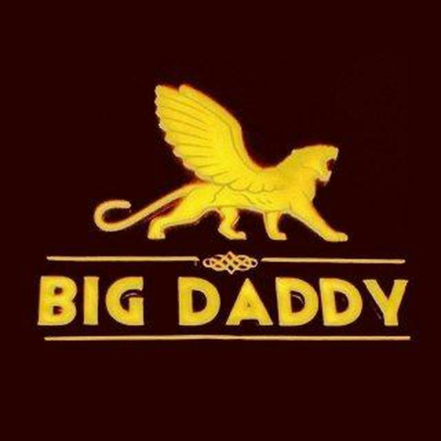 Big Daddy Colour prediction