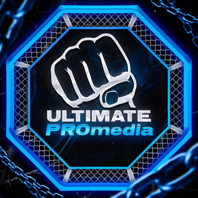 Ultimate | PROmedia