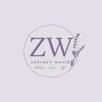 Zahraa's world ✨🌏