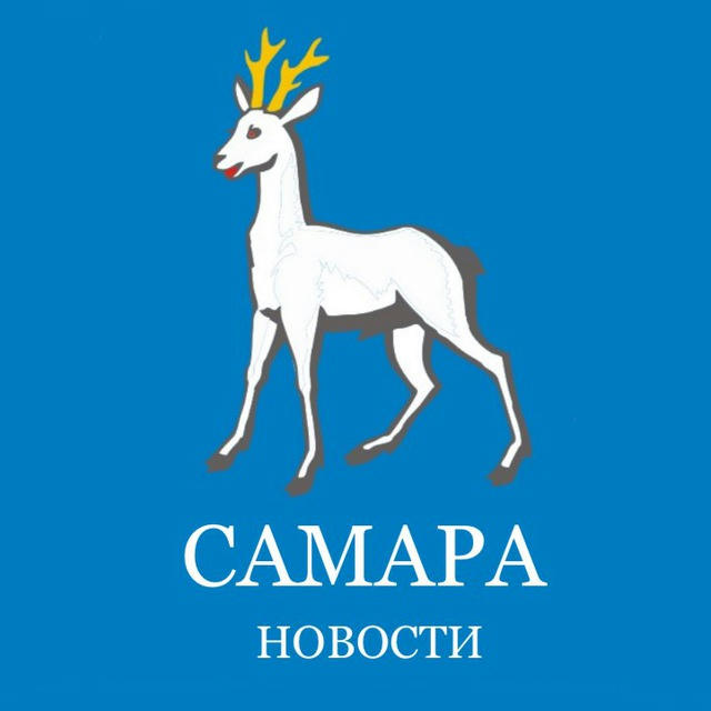 Самара - Новости (Ульяновск)