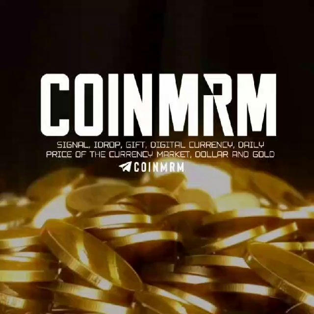 Coin Mrm