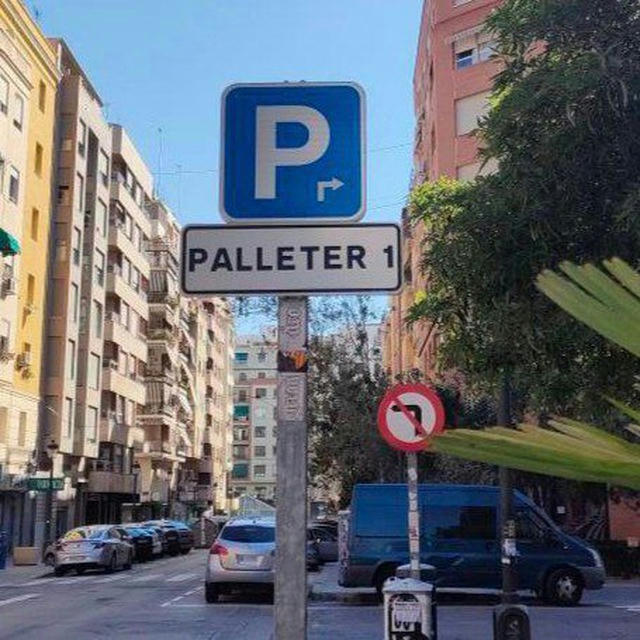 El Palleter