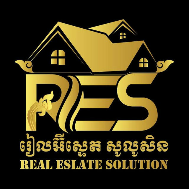 RES លក់-ជួល អចលនទ្រព្យក្រុងប៉ោយប៉ែត