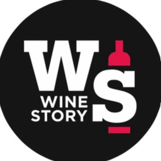 Винотека Wine Story