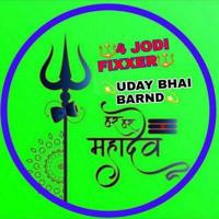 UDAY BHAI™ 🔰 4 JODI FIXER 🔰 💠 उदय भाई ♻️