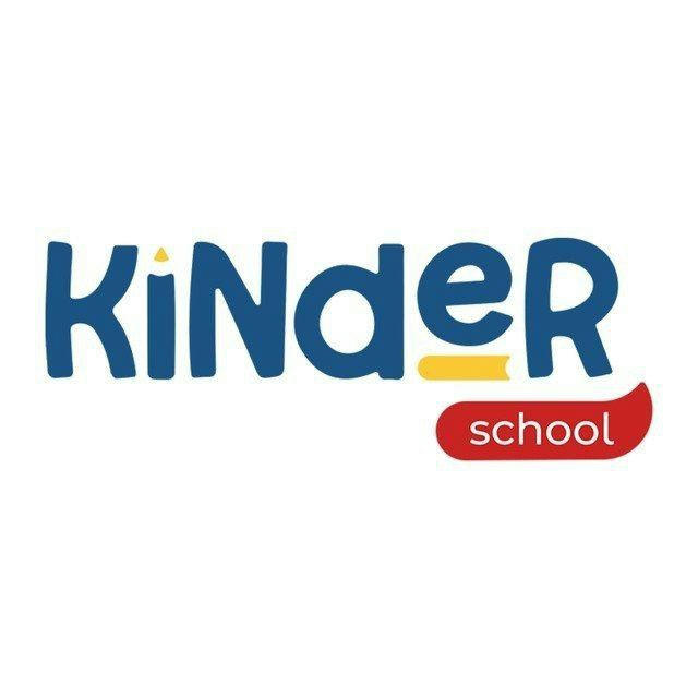 Kinder school | News