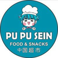 Pu Pu Sein 零食库