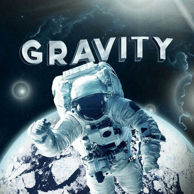 Gravity | Космос