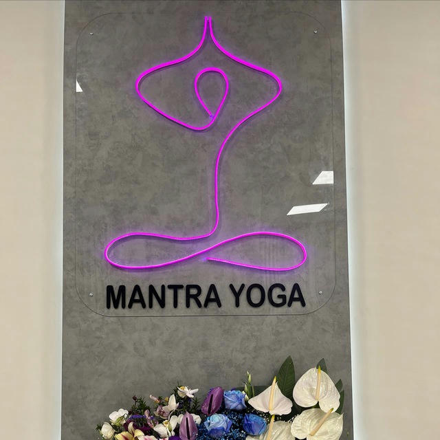 Mantra yoga