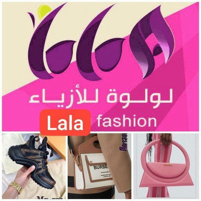 Lala BRAND COLLECTlON fashion 💃💃💃 0954891851