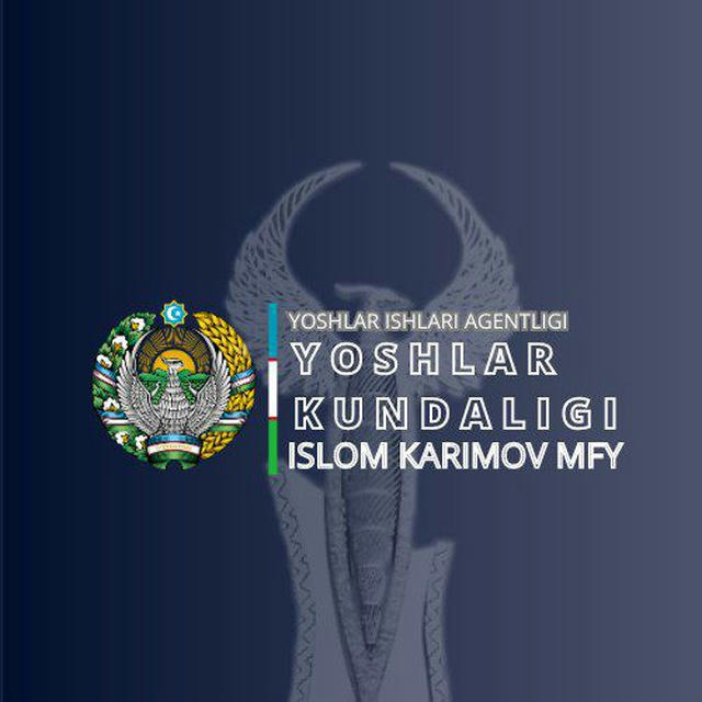 Yoshlar kundaligi | Islom Karimov MFY