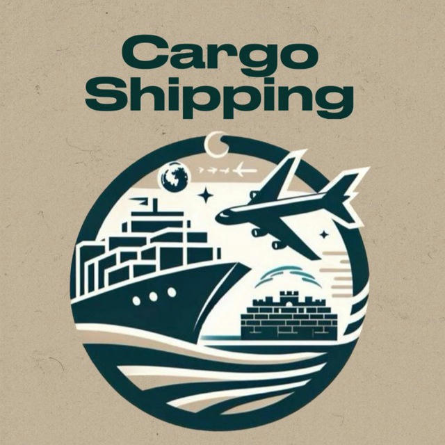 Доставка из Китая | Cargo Shipping 🇨🇳