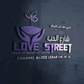 - love Street
