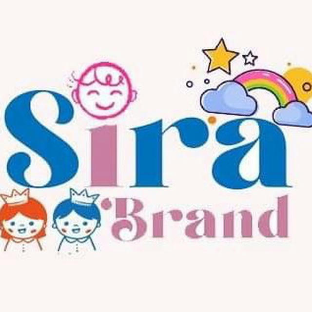 Sira Brand