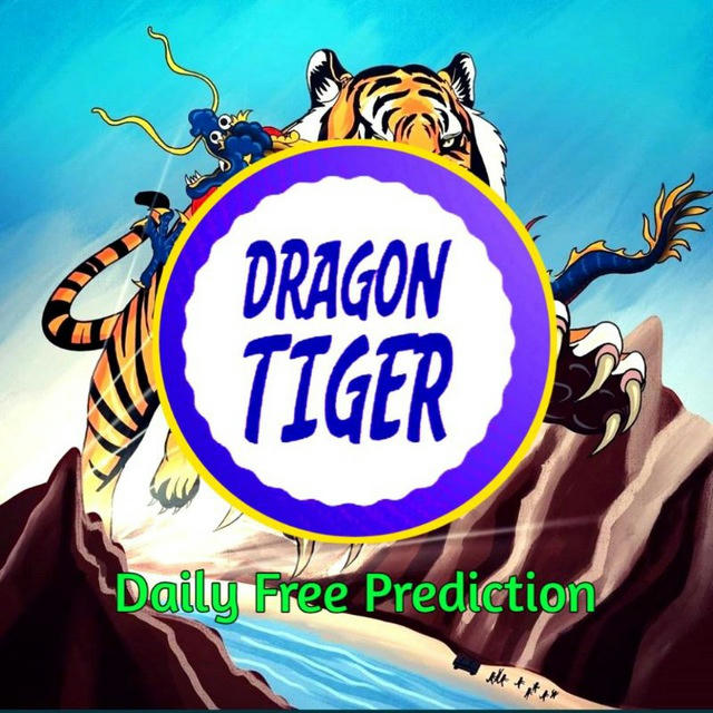 Dragon Tiger Tricks🏆🔥