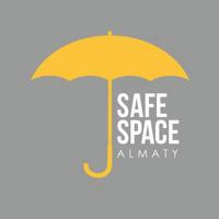 Комьюнити центр Safe Space Almaty