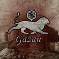ԳԱԶԱՆ | GAZAN