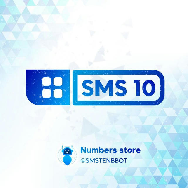 طلبات شراء 〄 SMS10