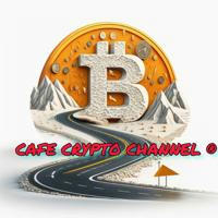 ☕CAFE CRYPTO CHANNEL ®️